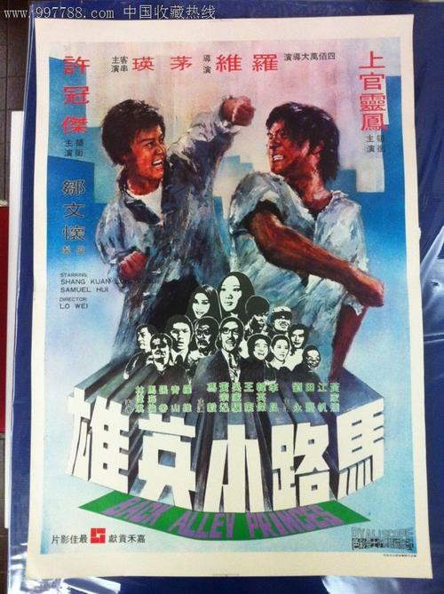 t-迪吉彭理工学院MarketDevelopmentDegrees